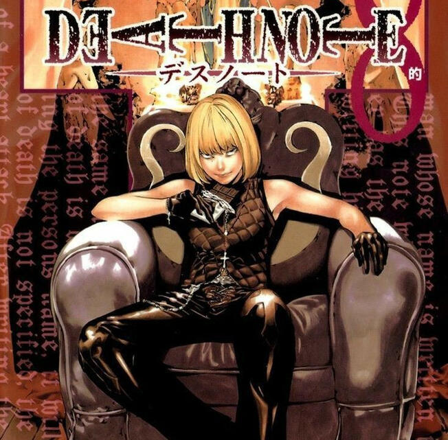 † Mello ~ Death Note †